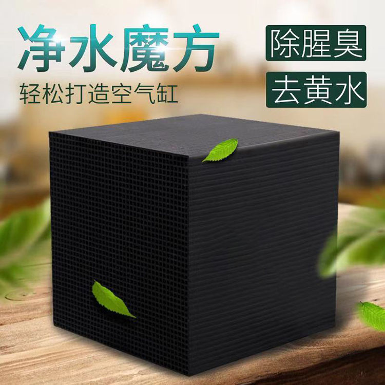 ��C����̿�İlչ